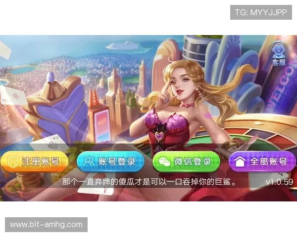 皇冠登录下载最新版本,优化游戏体验的下载安装方法 皇冠登录下载最新版本,优化游戏体验的下载安装方法