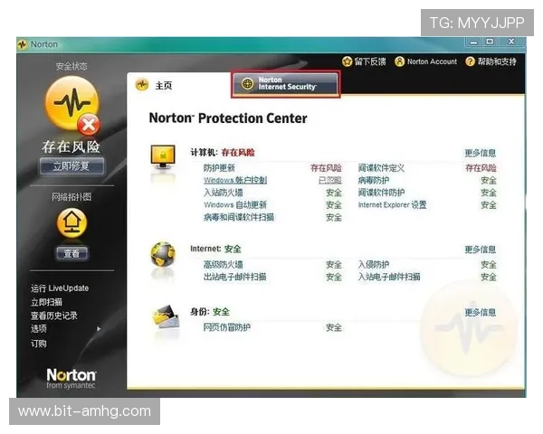 皇冠电脑版官网官方平台提供的最新版本下载及安全保障措施介绍 皇冠电脑版官网官方平台提供的最新版本下载及安全保障措施介绍