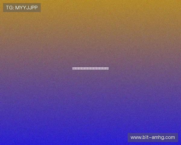 皇冠登录娱乐平台安全可靠，保障您的每一次游戏体验