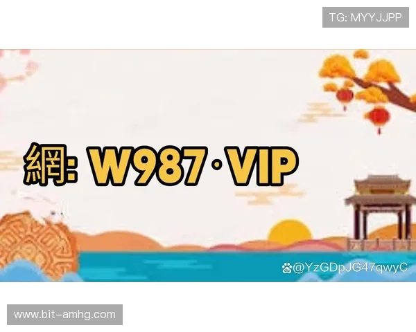 皇冠管理端登录入口最新官方入口地址及使用指南，帮助管理员快速登录管理系统