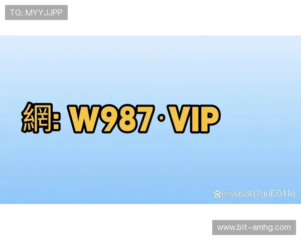 体育皇冠官网入口app支付安全保障措施详解保障用户资金安全