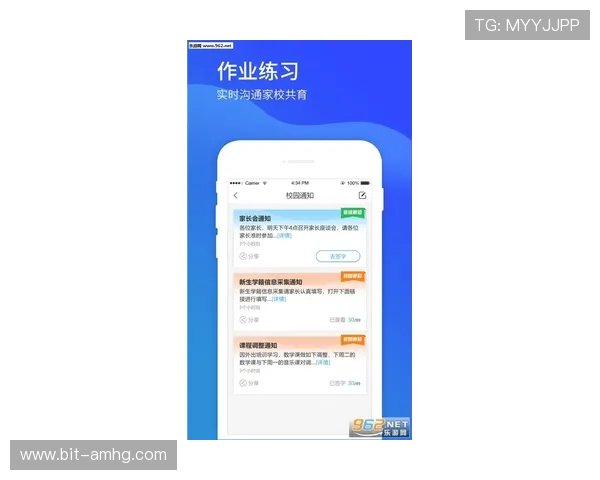 官方皇冠会员登录网址入口介绍帮助用户顺畅登录会员系统