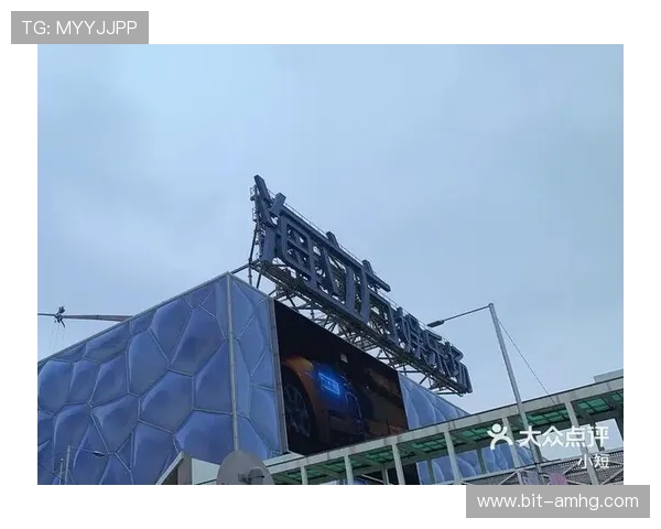 回力海立方官网客户服务中心，便捷解决购买及售后问题