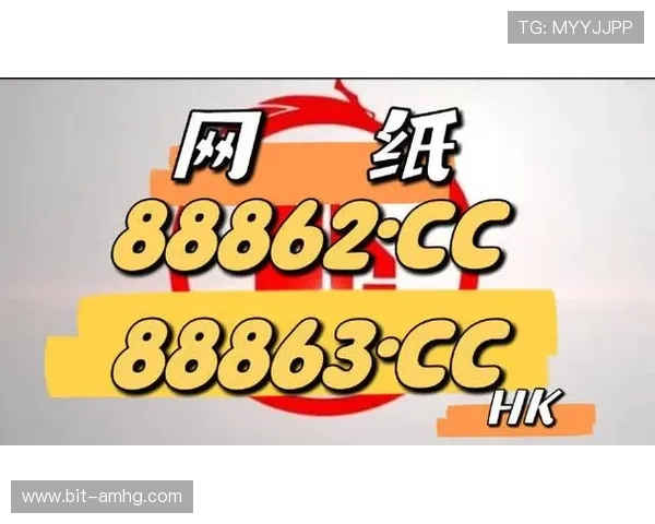最新皇冠登录线上官网入口，便捷快速登录体验为你开启全新娱乐世界
