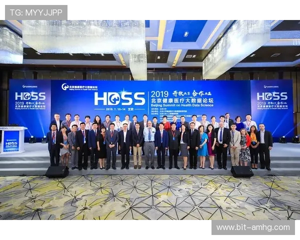 皇冠国际站助力企业拓展海外市场，打造全球合作共赢的新局面