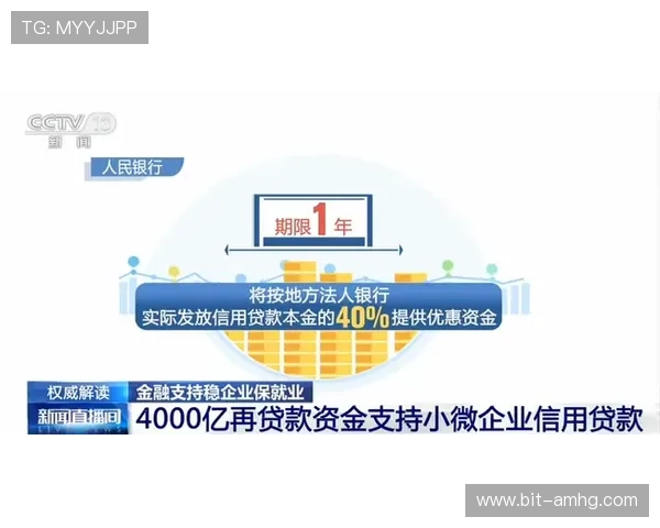 皇冠信用盘平台主页——保障您的资金安全与便捷操作的最佳选择