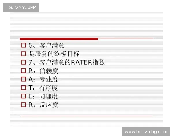 皇冠平台官网首页介绍,平台特色、优惠活动及优质客户服务全方位解析 皇冠平台官网首页介绍,平台特色、优惠活动及优质客户服务全方位解析