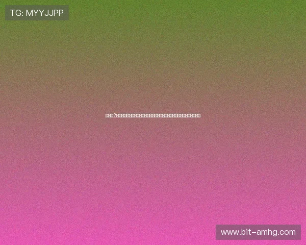 皇冠新2足球会员权益全解析，专属福利与优质服务一网打尽让你尽情体验足球魅力