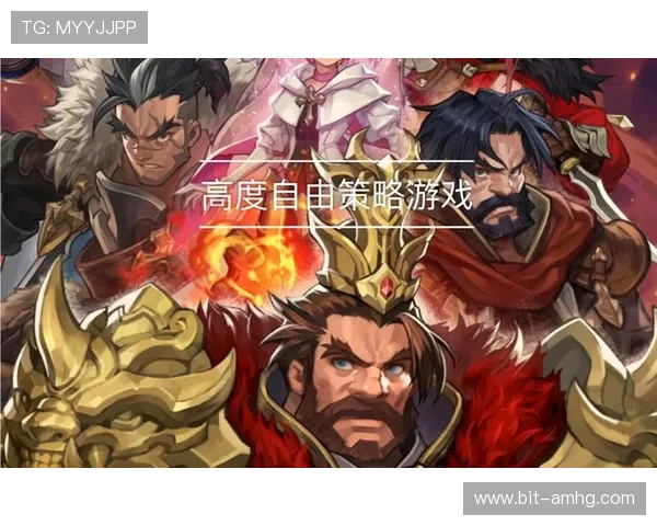 凯撒宫简介：探索这款经典策略游戏的背景与特色