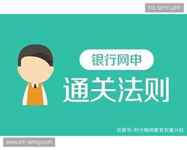 安博线上官方入口常见问题解答及登录技巧助你顺利进入游戏环境