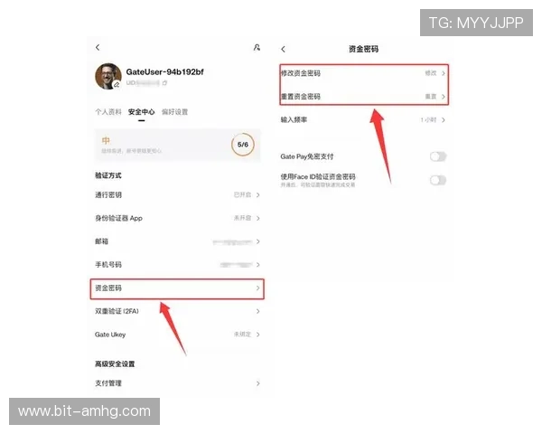 星际娱乐场官网最新安全措施与防作弊系统保障玩家公平游戏环境