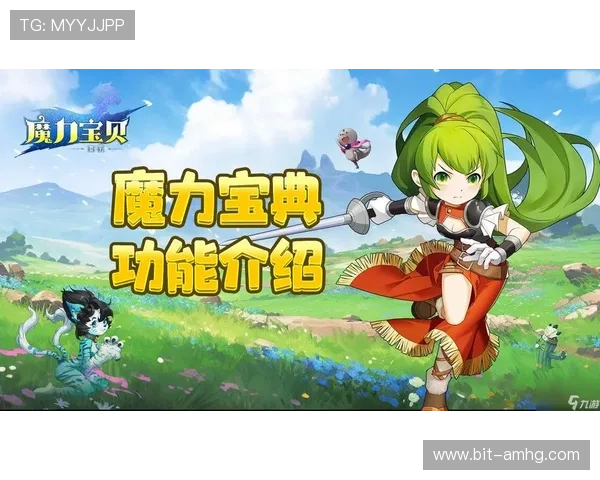 海洋之神旗舰厅下载官网提供最新版本游戏下载与安全保障指南 海洋之神旗舰厅下载官网提供最新版本游戏下载与安全保障指南