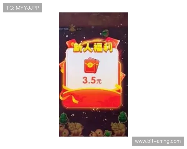 澳门财神在线最新优惠活动，丰富的彩金奖励和专属福利等你来领取