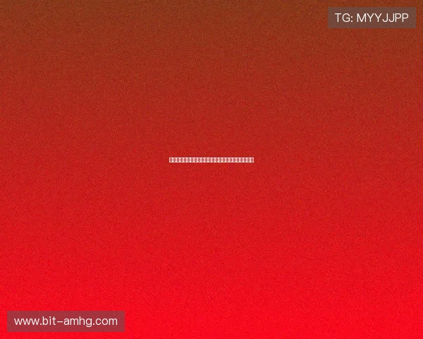世界杯埃及队对比利时队比赛走势分析及赛果预测指南