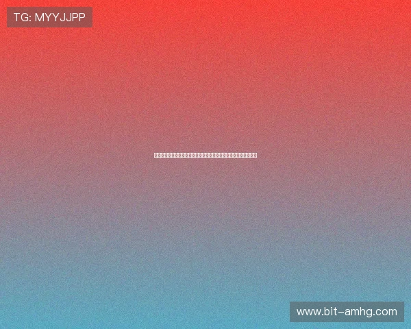 世界杯胜负预测中文指南：结合历史数据与球队状态的实用分析技巧
