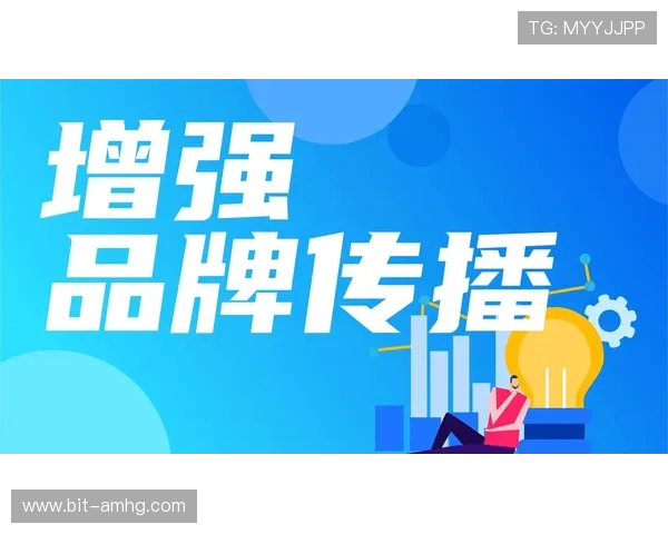 皇冠旗下平台的多渠道推广策略及其对玩家的实际益处分析 皇冠旗下平台的多渠道推广策略及其对玩家的实际益处分析