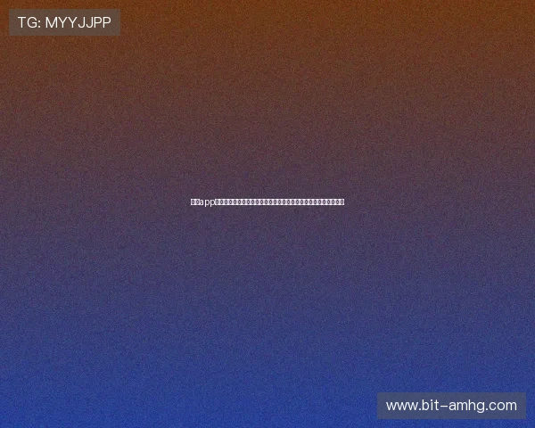 皇冠app官方正版聚焦世界杯热点话题,深度解析比赛战术与明星球员表现 皇冠app官方正版聚焦世界杯热点话题,深度解析比赛战术与明星球员表现