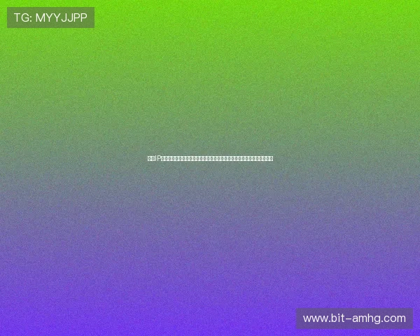 皇冠IP地址：全面解析世界杯期间体育网站如何保障内容访问稳定性与用户体验