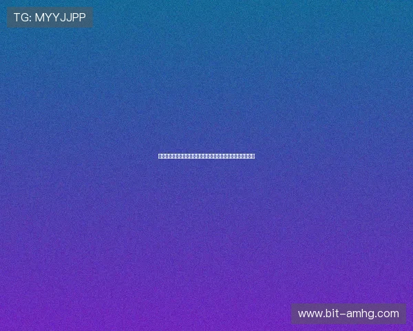 皇冠信用网怎么开户安全注册流程详解助你畅享世界杯竞猜乐趣