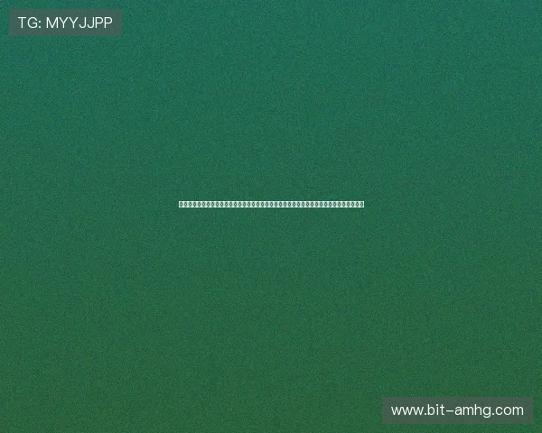皇冠游戏娱乐靠谱不：专家解读皇冠游戏娱乐在世界杯赛事中的合法合规运营情况及信誉保障