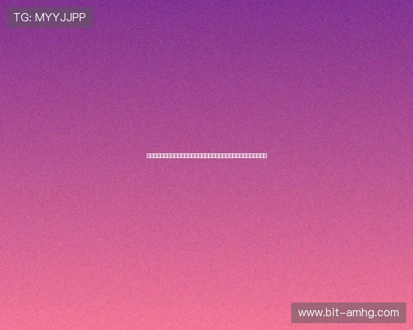 皇冠足球官方下载支持多设备观看世界杯赛事，确保用户随时随地畅享足球盛宴