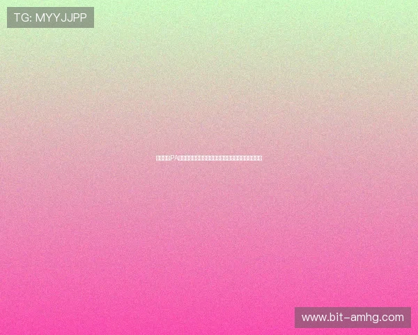 全面解析PA网址视讯的功能特色与使用技巧提升您的在线娱乐体验