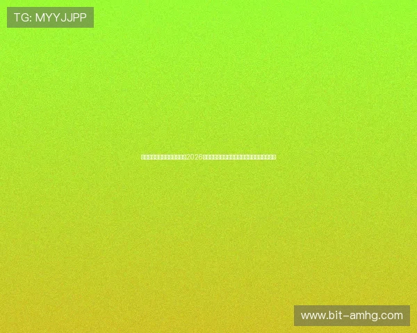 新皇冠体育在线为足球迷提供2026世界杯赛程、直播、比分和精彩集锦一站式服务