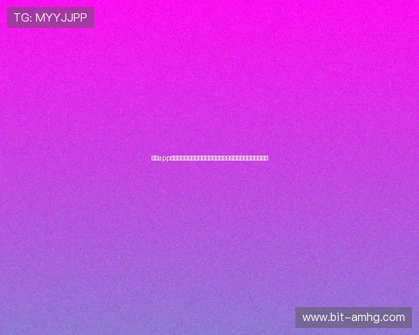 皇冠app下载安装下载官网提供最新世界杯赛事资讯与精彩瞬间全面报道